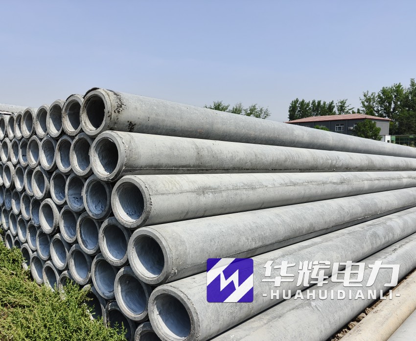 新乡12米水泥电线杆